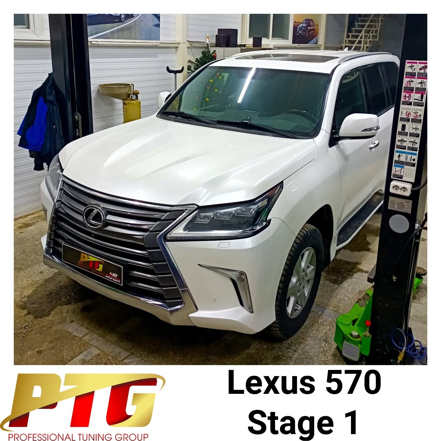 Удаление катализаторов