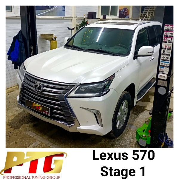 Удаление катализаторов