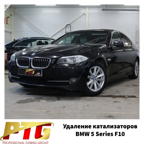 Удаление катализаторов и установку пламегасителей, а также программирование блока управления двигателем