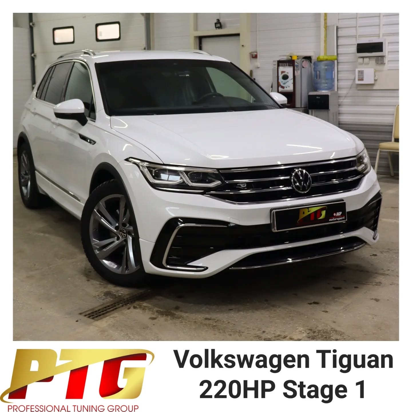 Чип тюнинг КПП