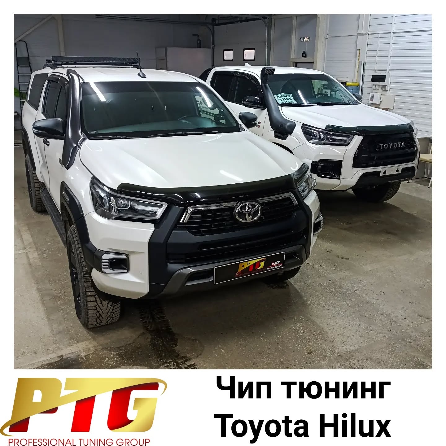 Удалению системы ЕГР + удаление сажевого фильтра