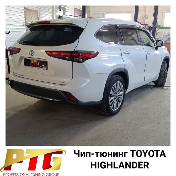 Перепрограммирования блока управления