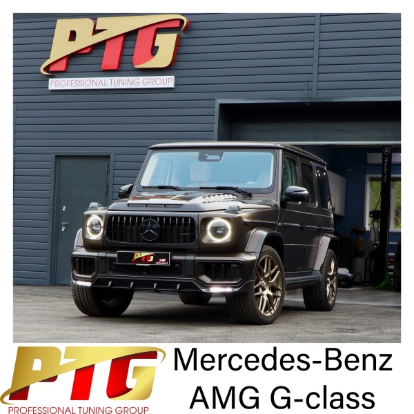 Установка обвеса